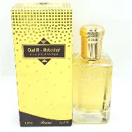 Oud Al Mubakhar