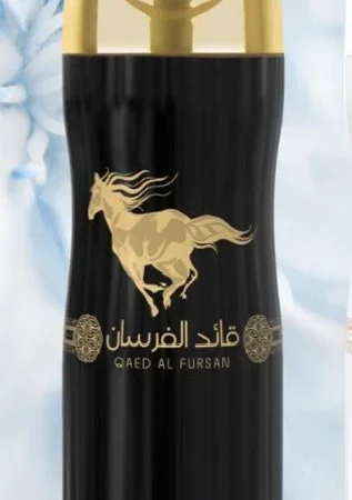 DOCENA BODY SPRAY QAED AL FURSAN LATTAFA 200ml