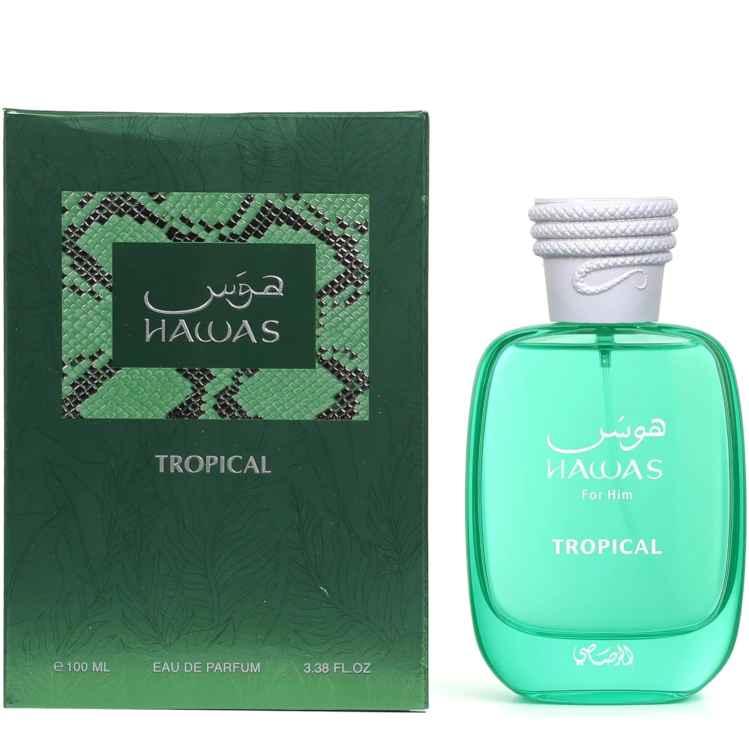 Hawas Tropical Rasasi for Men – Fresh Coconut Aromatic Green Perfume 2025