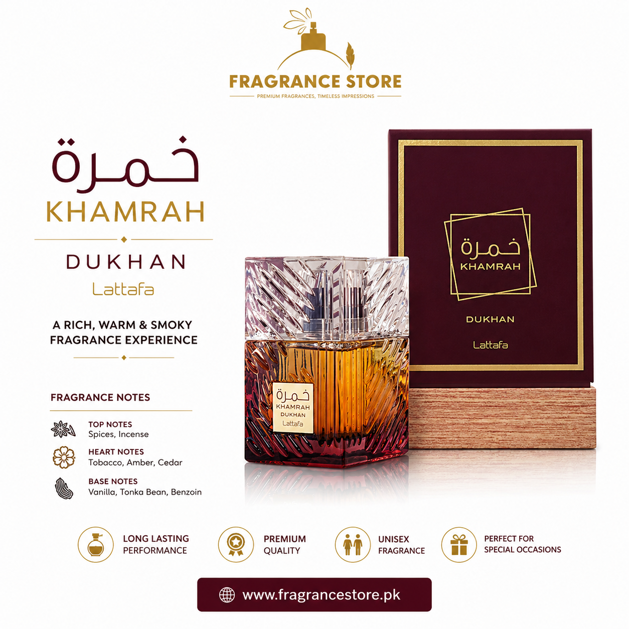 Khamrah Dukhan Lattafa – Irresistible Smoky Arabian